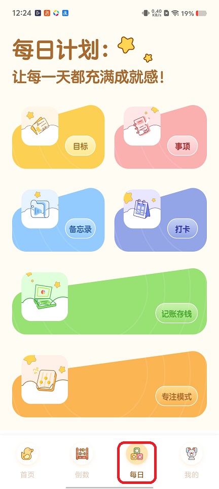 微信图片_20260107122429_12898_2.jpg