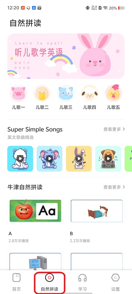 微信图片_20260107122106_12874_2.jpg
