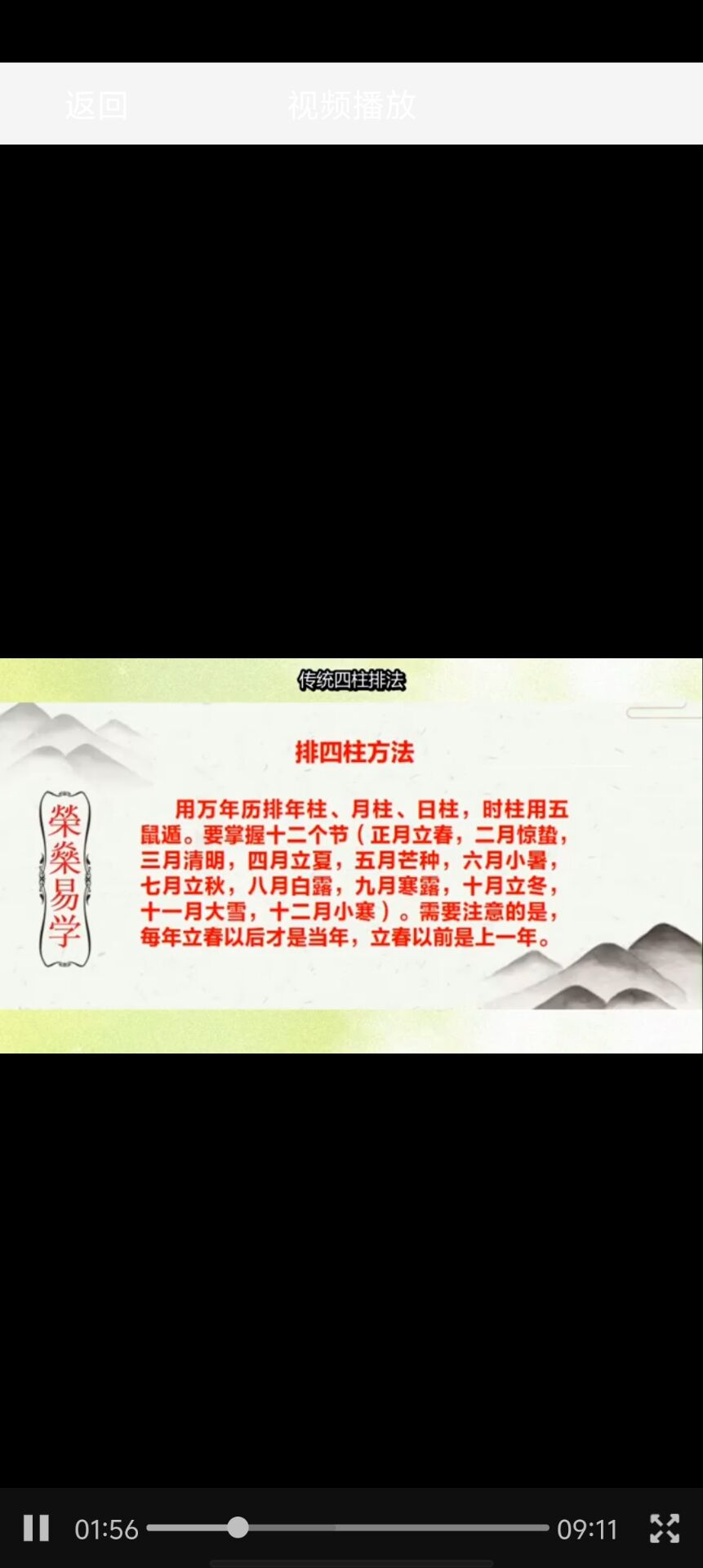 01fe67c2b7e6d29db34fdf50899b01f4.jpg