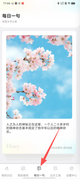 95fa43231e28b1d1b5d61e542c382e11.png
