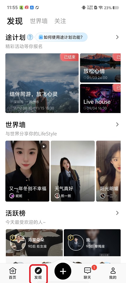 微信图片_20260108115640_13039_2.jpg