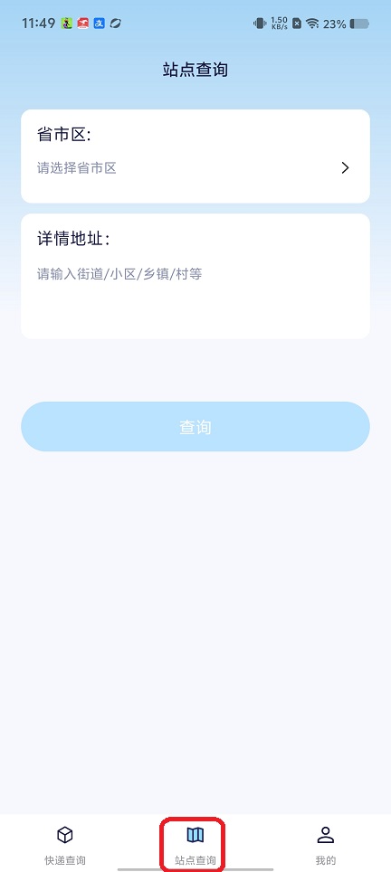微信图片_20260108115007_13028_2.jpg