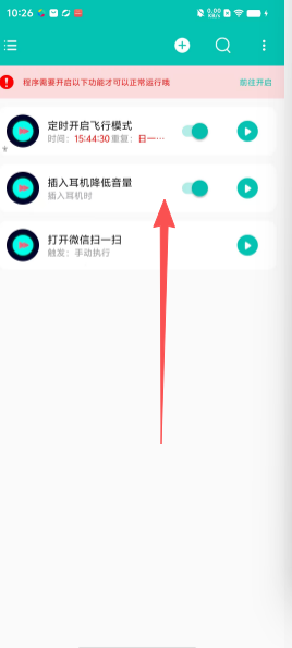 bf929864f0e7a7b357e90008c32f2613.png