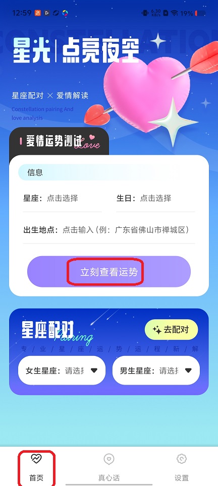 微信图片_20260108125933_13066_2.jpg