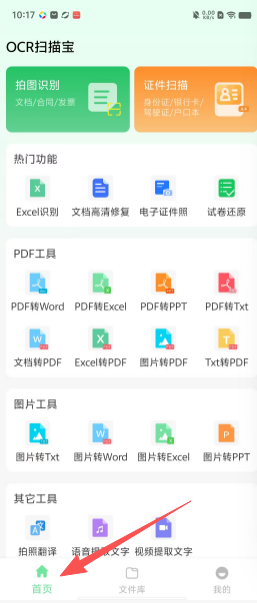 1fb48e5ed0da1ca0f18d25bc6f2f8202.png