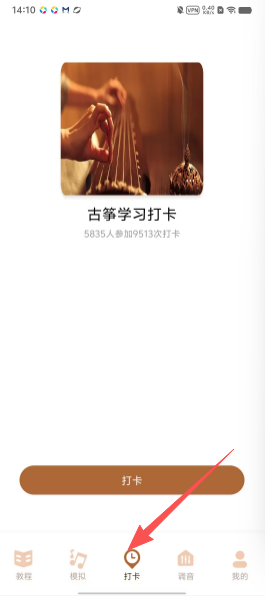 7f9633dd9b1a3559173ad032aa386355.png