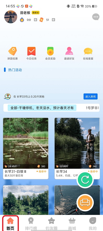 微信图片_20260108145636_13107_2.jpg