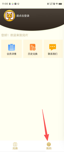 25abd565a110e3c124adea3f46edd254.png