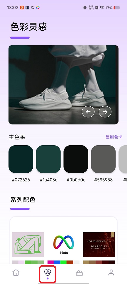 微信图片_20260108130228_13087_2.jpg