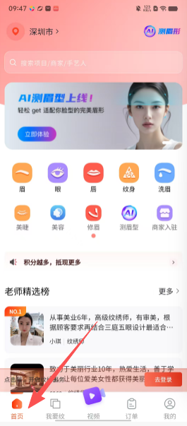 72671e1cbc4912b31f1fb401d5f8b737.png