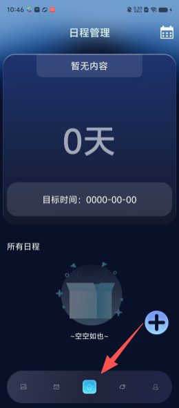 5b53ebab92210418eaa11680b1283ed7.png