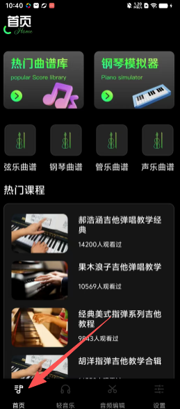 2ef89aecedfe99df67c4d43db4b76378.png