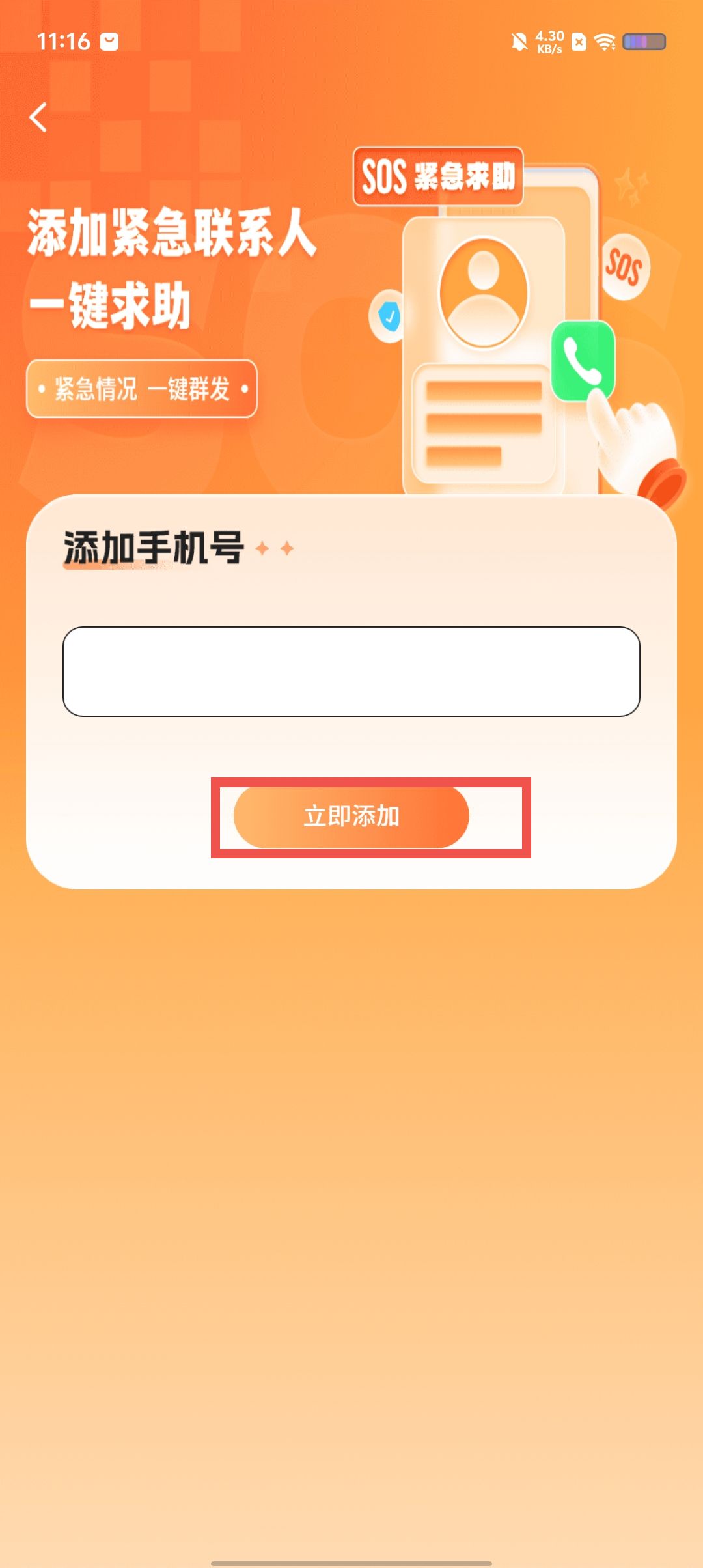 2f39a2e9d214805af6f854e41db10deb.jpg