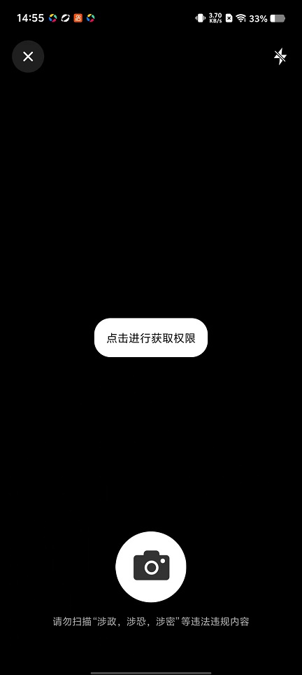 微信图片_20260108145547_13106_2.jpg