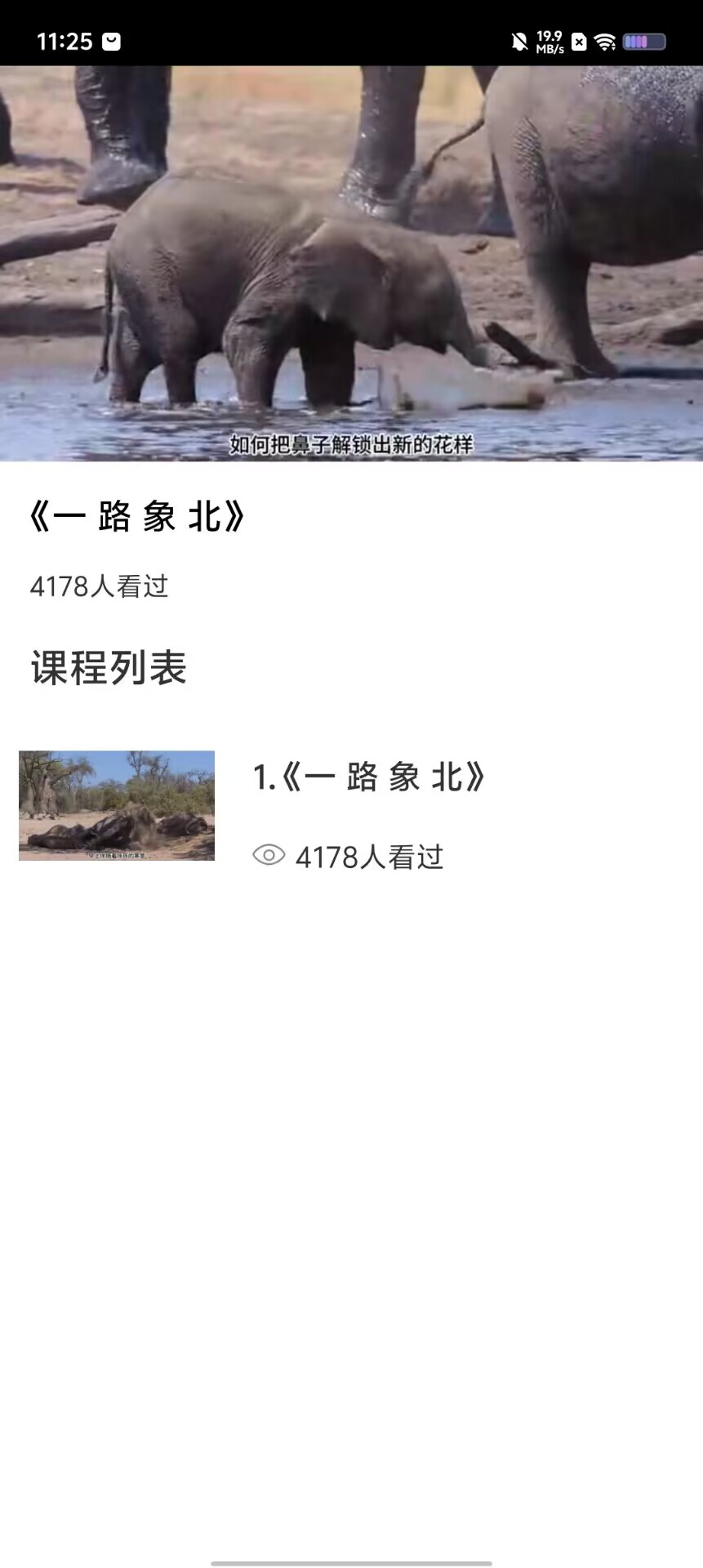 31ed5c5ffa178bc590dce9ac5b4ed210.jpg