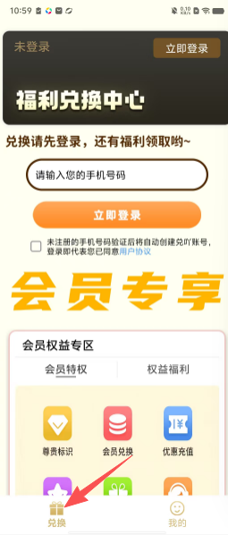 a6435fbe5c2060a4f4644e0bcdbe9b80.png
