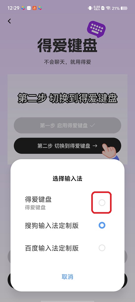 微信图片_20260108122933_13045_2.jpg
