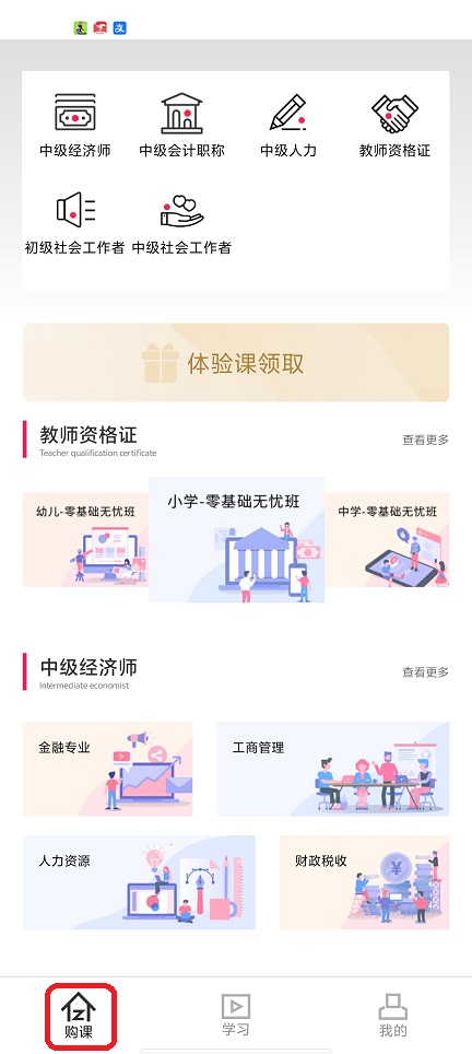 微信图片_20260108114916_13020_2.jpg