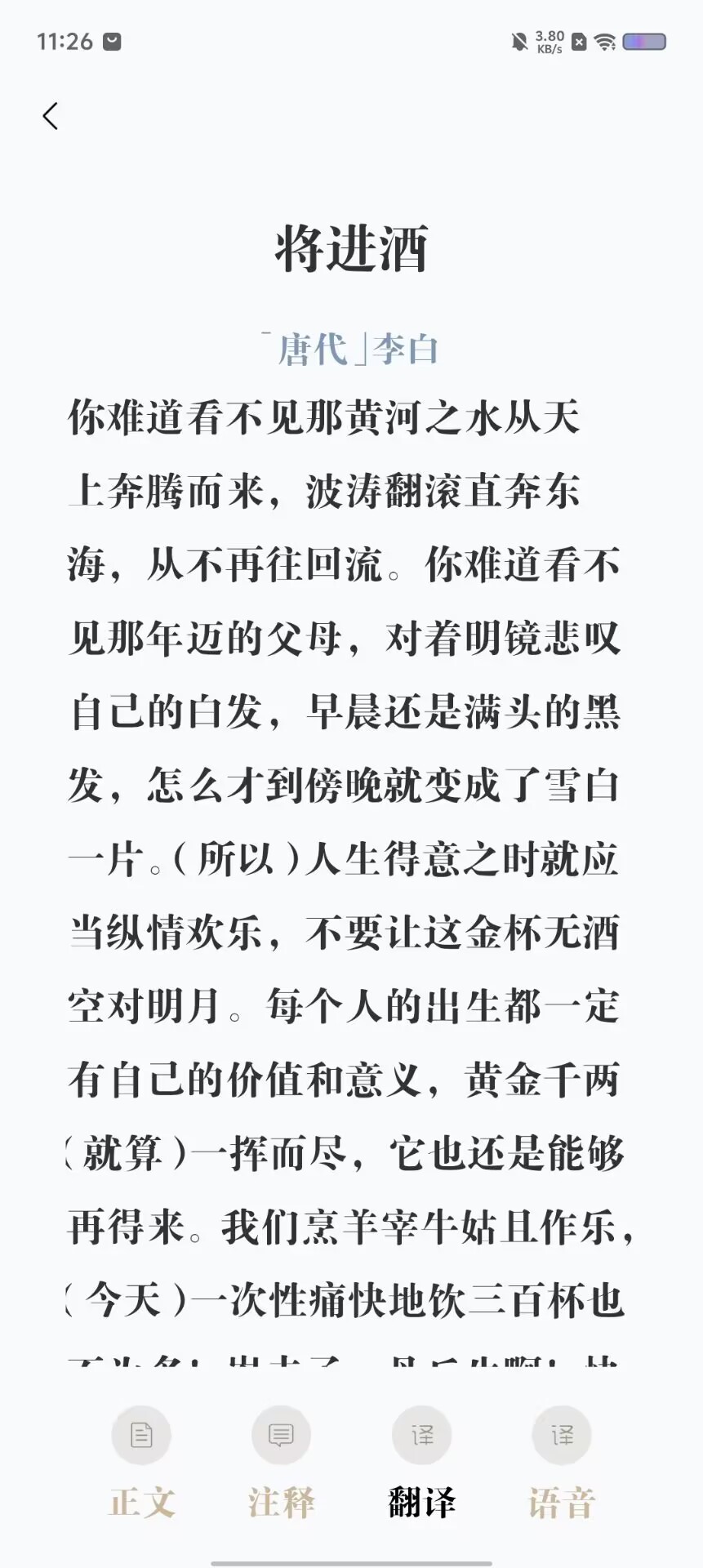 3db42dd5ca4d7ce52465683fd30cd5e0.jpg