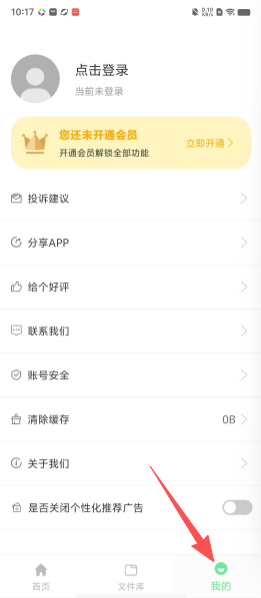 ae654d8108f418c34a32b4017c2cc79e.png