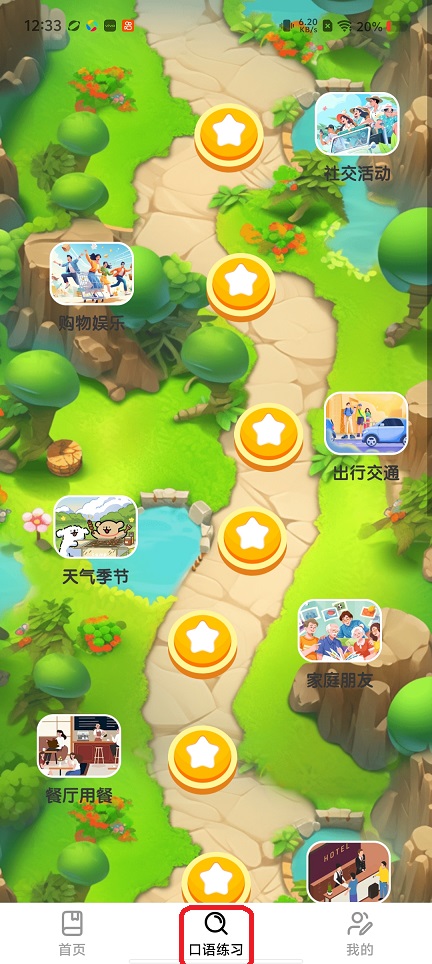 微信图片_20260108123402_13064_2.jpg