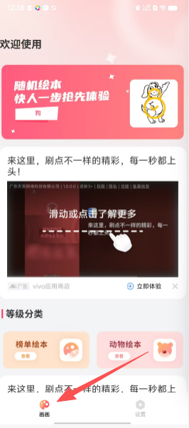 cc7c3d67e050e565761a31b9e592b5fe.png