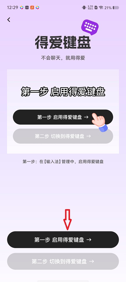 微信图片_20260108122930_13043_2.jpg