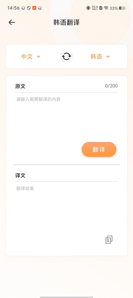 微信图片_20260108145641_13112_2.jpg