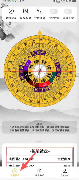 d657f522f0eae553502610b3d6d4d710.png