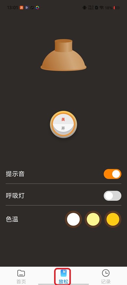 微信图片_20260108130117_13079_2.jpg