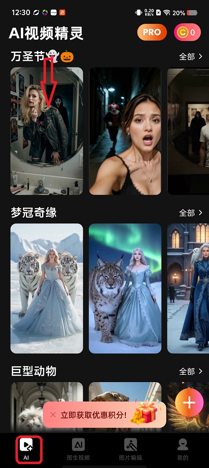 微信图片_20260108123133_13051_2.jpg