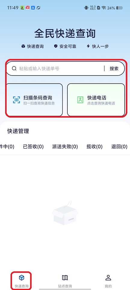 微信图片_20260108115006_13027_2.jpg