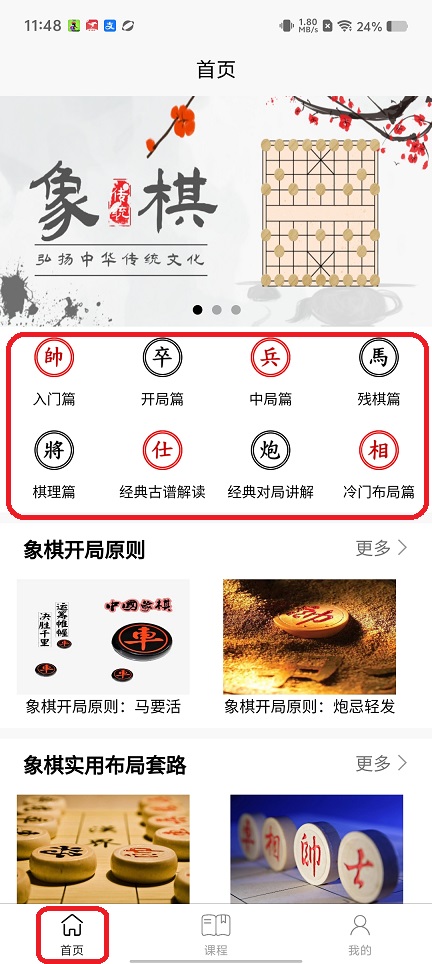 微信图片_20260108114849_13017_2.jpg