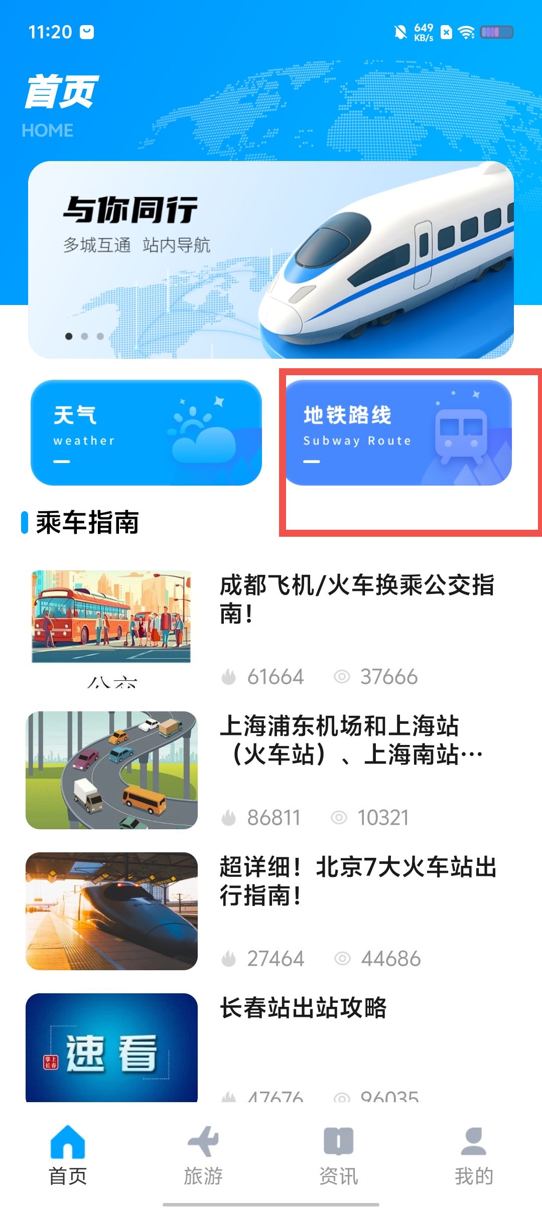 6cc27e5ebe3c8a27a8d44c4aaa92a623.jpg