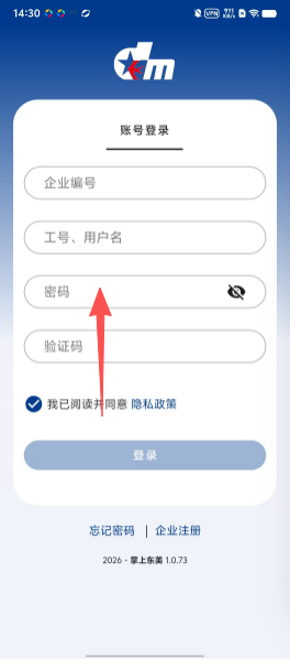 2ad88772edb3f0c39f2a3a099a3a369b.png