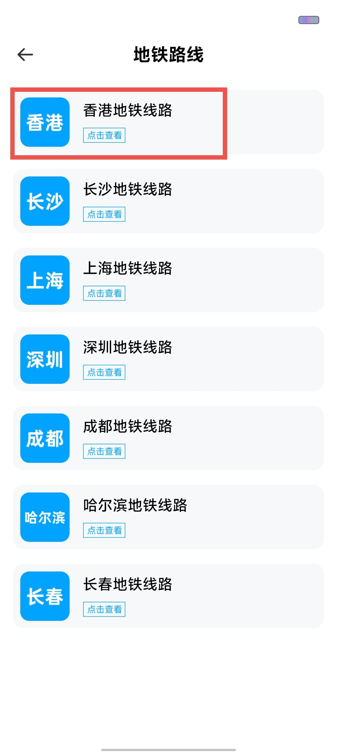 70a1419a0e456f515eb4a8a70b3fa772.jpg