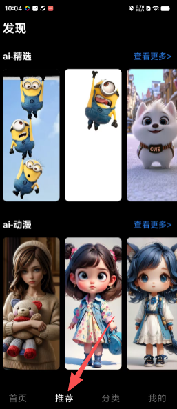 bd04d68ca3fa1c552312bad9ea5381dc.png