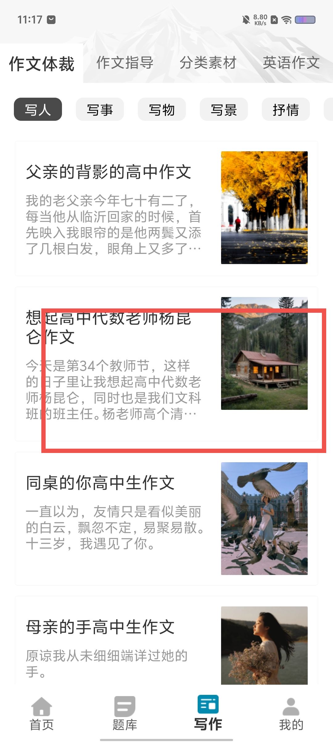 79a99183bfc718cd9329005e5c1b5a92.jpg