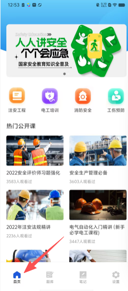 2a173f506a6eb26c962a2024b3257fc8.png