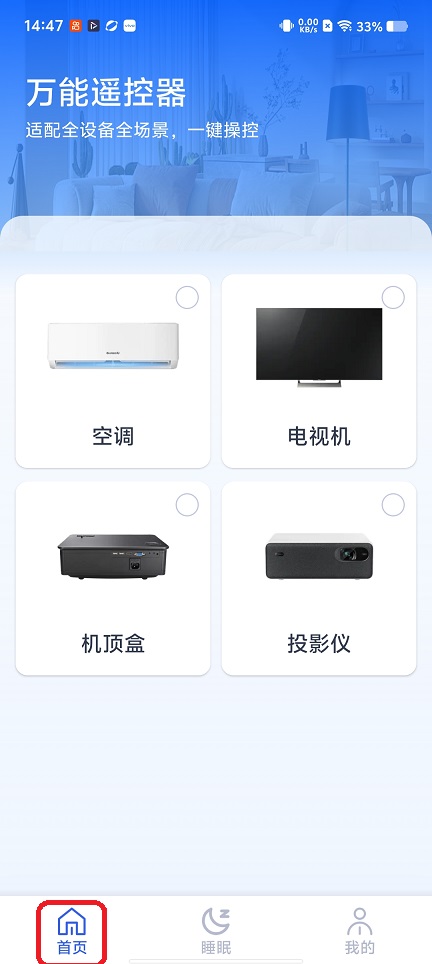 微信图片_20260108144755_13097_2.jpg