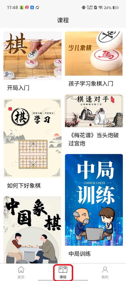 微信图片_20260108114851_13018_2.jpg