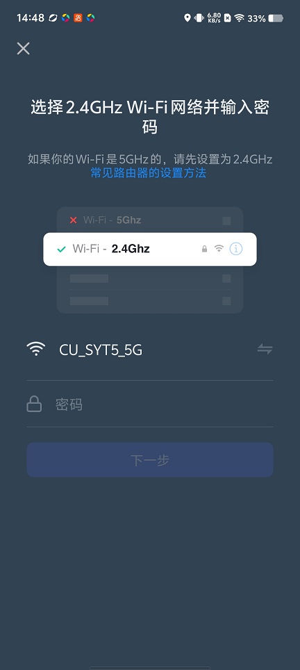 微信图片_20260108144833_13102_2.jpg