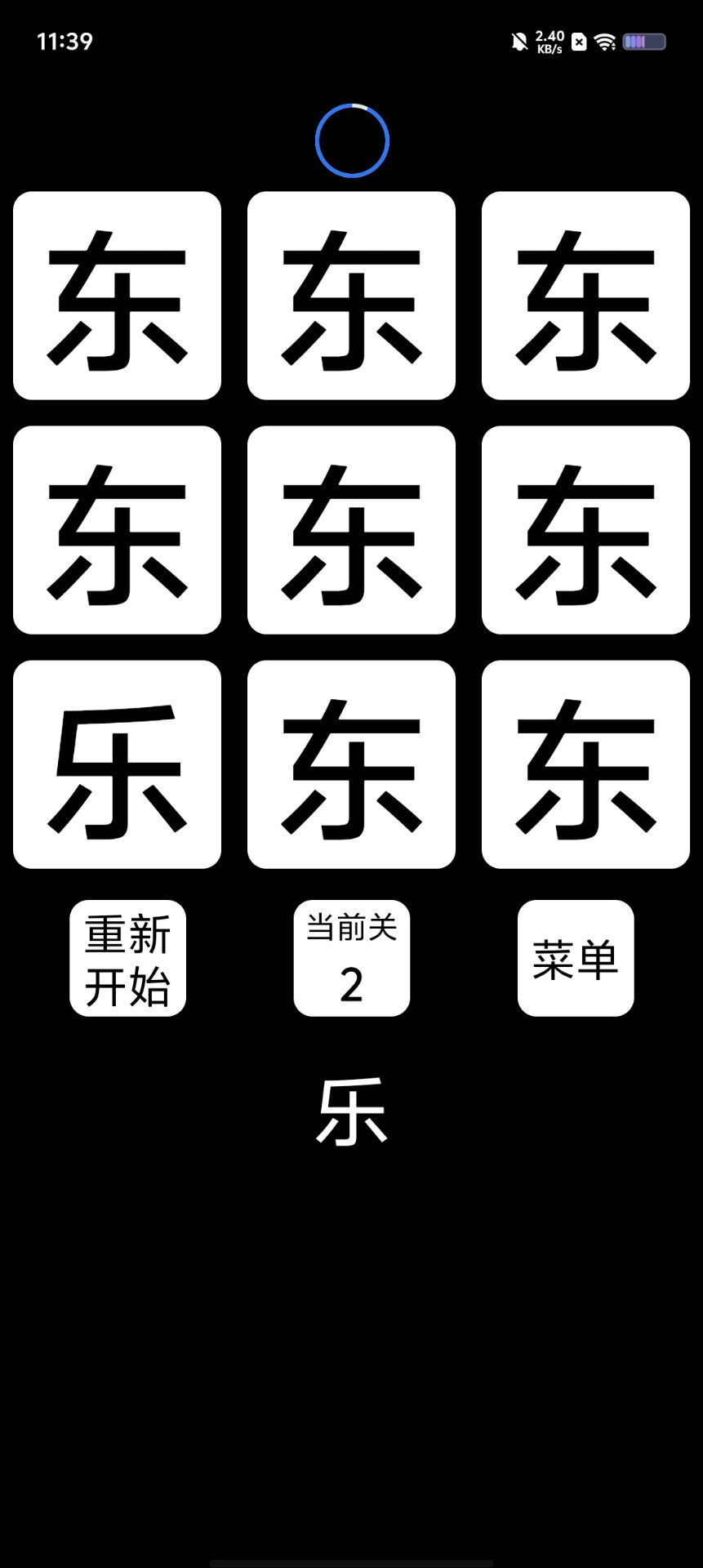 86d63d2d4a520b7415cb6b7e81311cb7.jpg