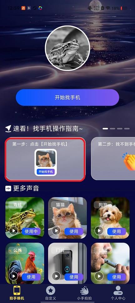 微信图片_20260108130020_13069_2.jpg