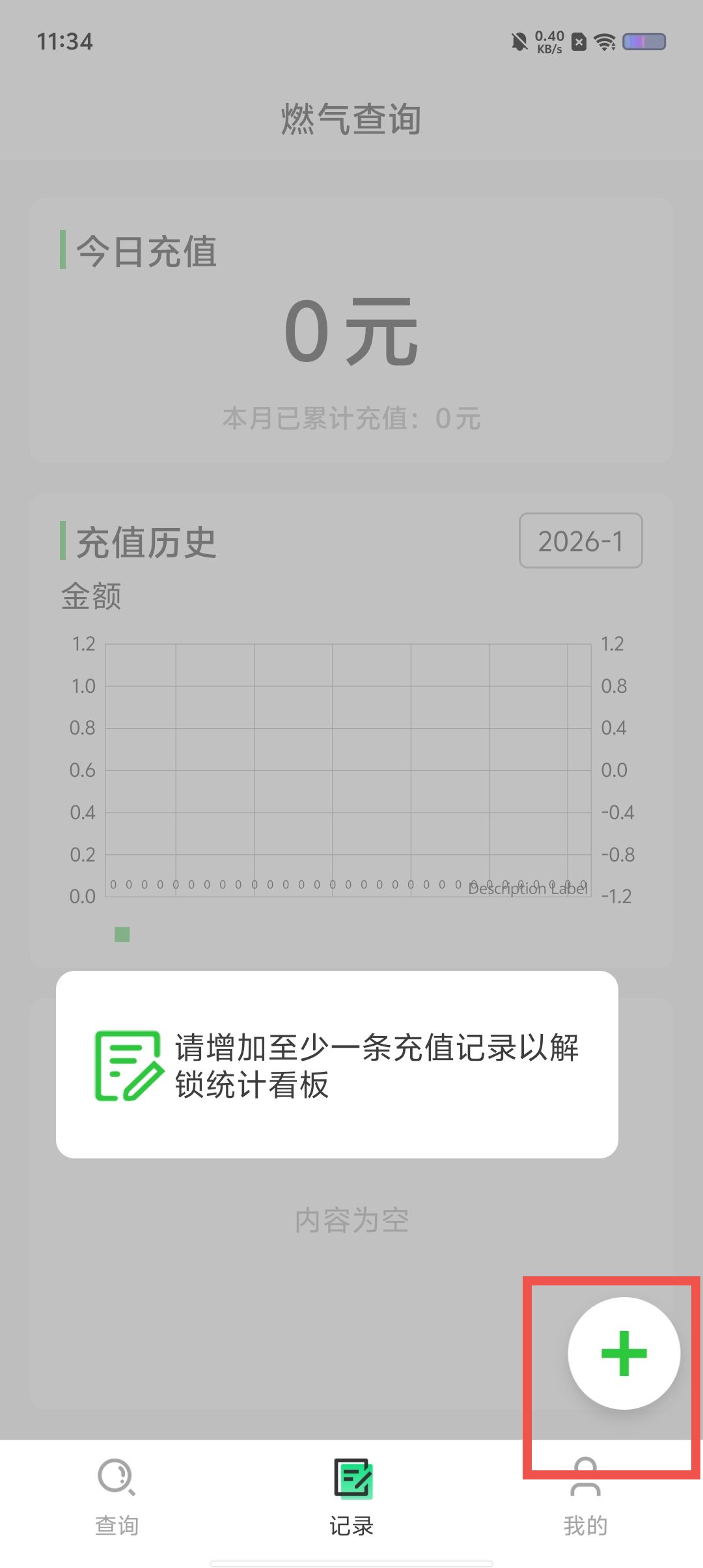 8d5c8bb07e8b20836daf02c86b102d82.jpg