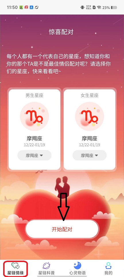 微信图片_20260108115230_13030_2(1).jpg