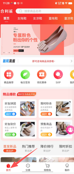 a557994e14ce66d29a93eaa4783e5b15.png