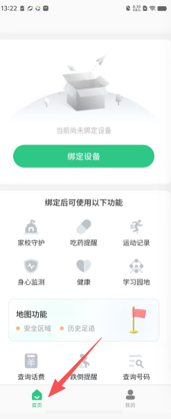 286a351c21601ece9bcb23cf852efa61.png