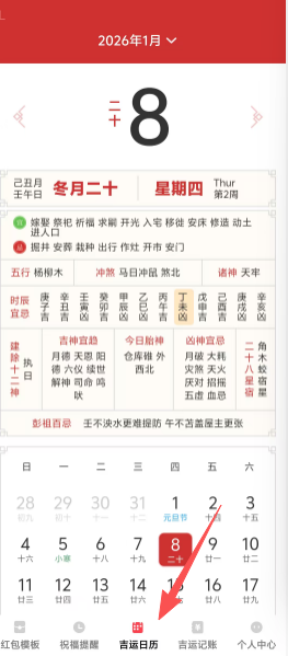 bc30e8f042f59aac45c7639e6a693eb0.png