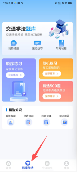 b71a26d9d82550d8398b3b1671a49dc5.png